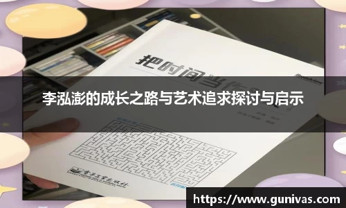 mk体育官网入口