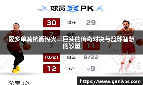 MKsports集团