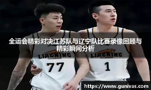 MKsports集团