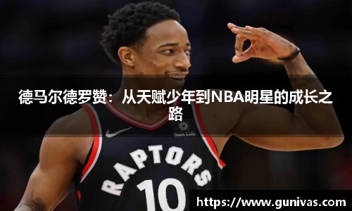 mk体育在线官网