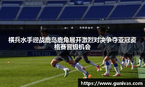 MKsports集团