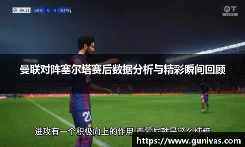mk体育官网入口