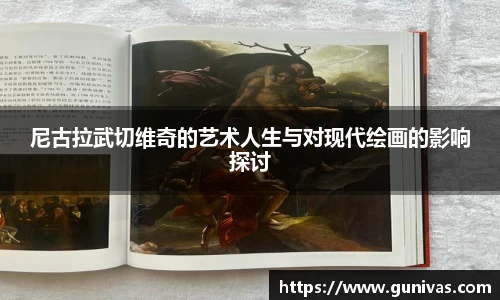 mk体育在线官网