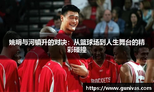 mk体育官网入口