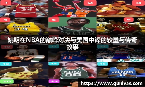 MKsports集团