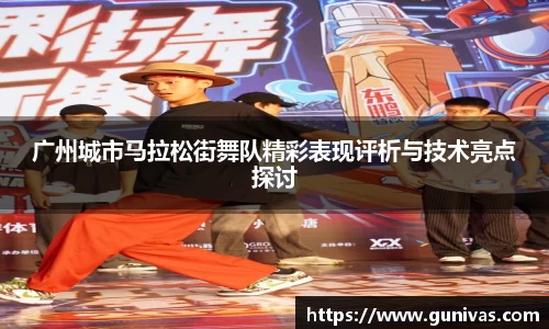 MKsports集团