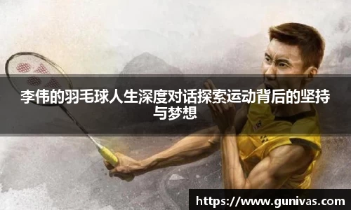 mk体育