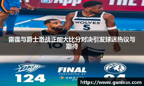 MKsports集团