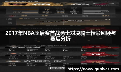 mk体育官网入口